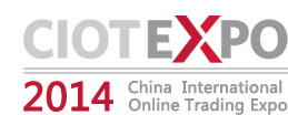china expo 2014